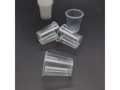 Disposable Medicine Cup with Graduation 30ml Plastic