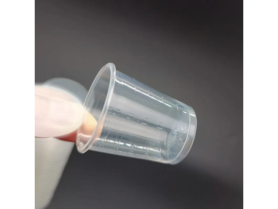Disposable Medicine Cup with Graduation 30ml Plastic