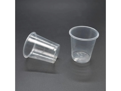 Disposable Medicine Cup with Graduation 30ml Plastic