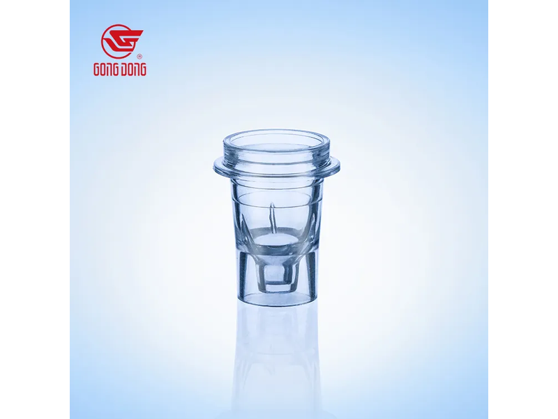 Medical Lab Clear Plastic Kodak Specimen Cup