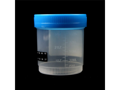Medical Lab Use Urine Specimen Collector Cup for Test