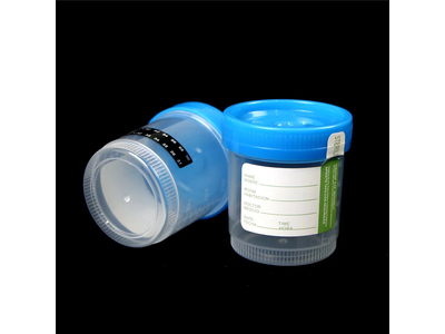 Medical Lab Use Urine Specimen Collector Cup for Test