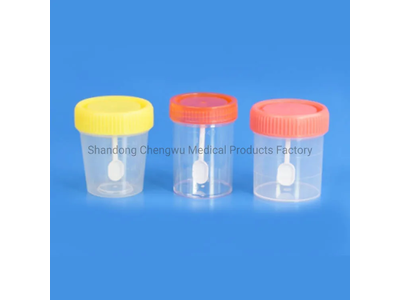 Disposable Plastic Sterile Label Sample Urine Specimen Collection Container Cup