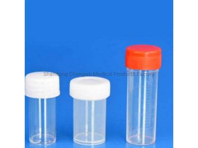 Disposable Plastic Sterile Label Sample Urine Specimen Collection Container Cup