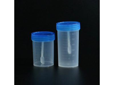 Siny 40ml 120ml Disposable Medical Supplies Urine Specimen Collection Cup Bottles