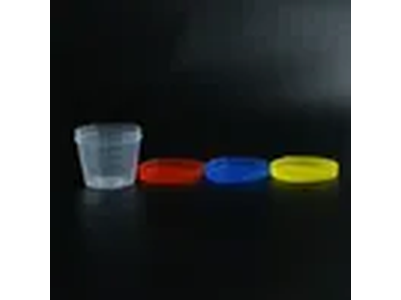Siny Laboratory or Hospital Disposable Medical Supplies Sample Stool Specimen Collection Cup